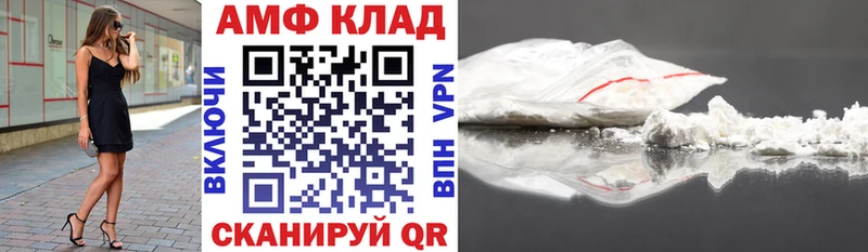 АМФ 98% Гусиноозёрск