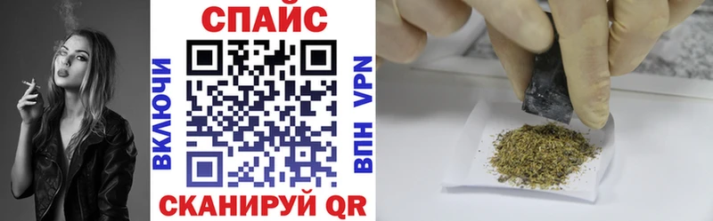 MEGA маркетплейс  Гусиноозёрск  Бутират вода 