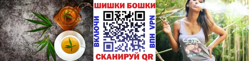 Canna-Cookies конопля  Гусиноозёрск 