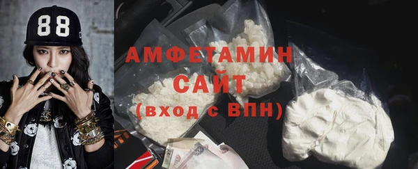 мефедрон Богданович