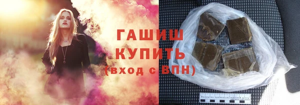 мет Лабытнанги
