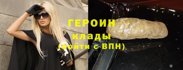 мет Беломорск
