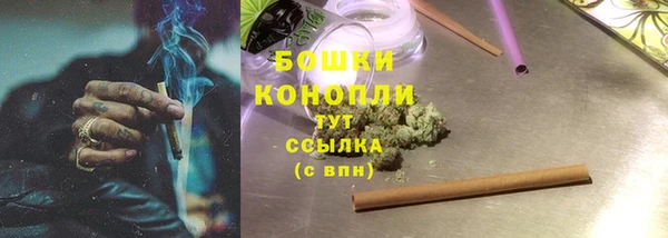 марки lsd Богородск