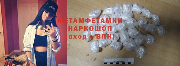 амф Богородицк