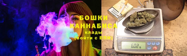 марки lsd Богородск