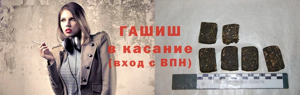 мефедрон Богданович