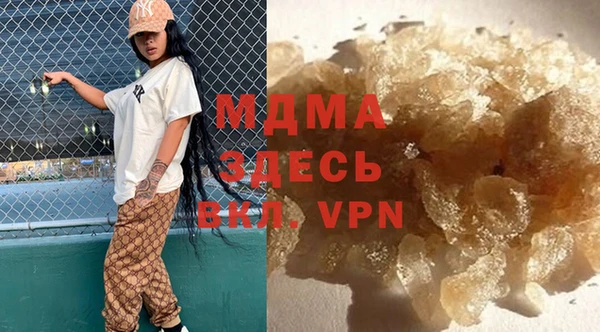 мефедрон Богданович