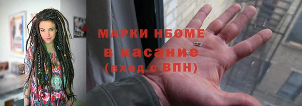 гашиш Ладушкин
