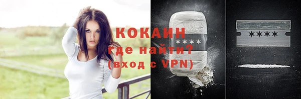 мефедрон Богданович