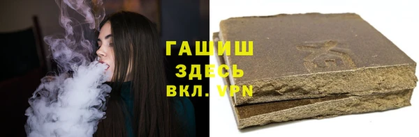 амф Богородицк