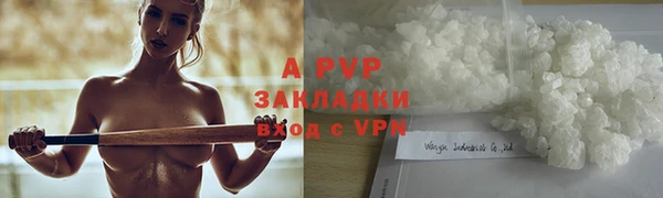 мефедрон Богданович