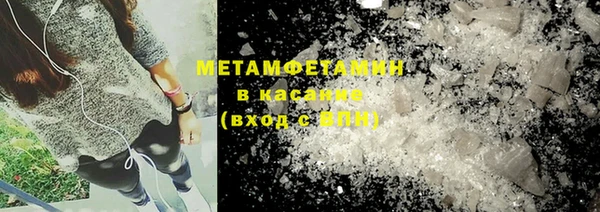 амф Богородицк