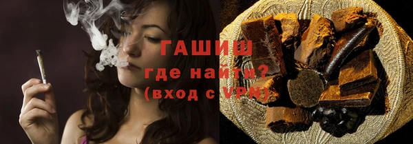 мефедрон Богданович